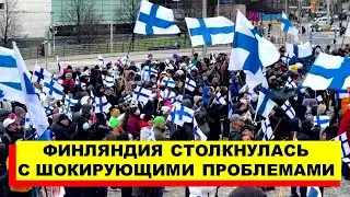 Финляндия столкнулась с серьезными экономическими проблемами