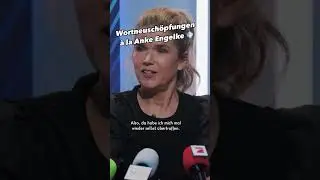 Anke Engelke hat Lyrik durchgespielt 🧐📖
