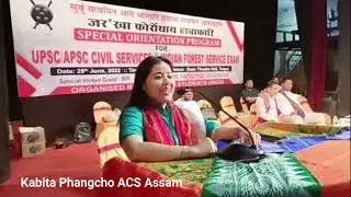Civil Services Orientation Program Tezpur 2022 ABSU
