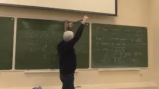 Конец 8-й лекции по квантовой механике