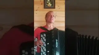 Ну, где же ты!!?