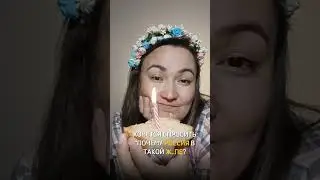 Почему Россия в ж...?