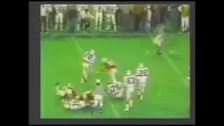 CFBHoF Member Steve McMichael