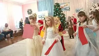 11 січня 2024 р.