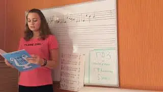 ГДЗ по сольфеджио Калинина 5 класс стр.10 №12