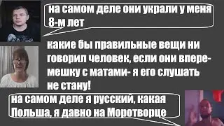Найдите десять отличий