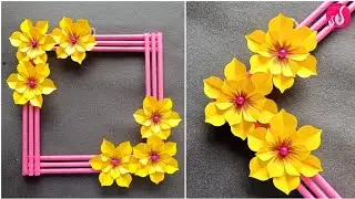 Easy And Beautiful Paper Wall Hanging || Home Decor Craft || Wall Hanging