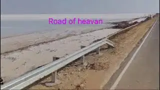 Road of Heaven Kutch White Desert