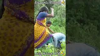 భీడు భూమి కోసం లొల్లి🤣 #dhoomdhamcomedy #ddcadda #dhoomdhaamchannel #funnyvideos #funny #comedy