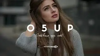 Джиос - Оставим как есть