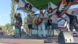Мама, Я Морской Десант – Павел Милютин и Морпехи. Парк Победы, Н.Новгород. День ВМФ,24