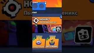 Ящики прощайте 😭 #shorts #byebyeboxes