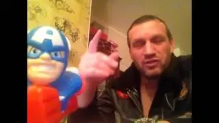 Не надо писать херню