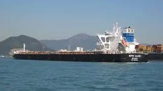 M/V SDTR ALICE (Shanhaiguan Shipyard Industry Kamsarmax segment  84800 t DWT Bulk Carrier)