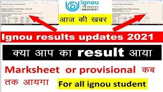ignou results update 2021|ignou result|ignou result december 2020
