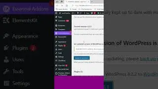 How to update WordPress latest version to your website? #wordpress #update #latestversion