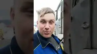 Прикол про машину