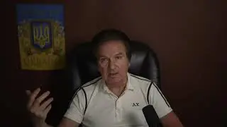 Часть 3. Китай меняет отношение к Путину  №335-3. Юрий Швец (33.38)