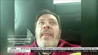 Feminists banned Minaev from Clubhouse.
