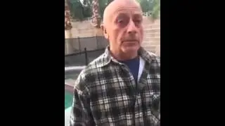 Живи и не ной
