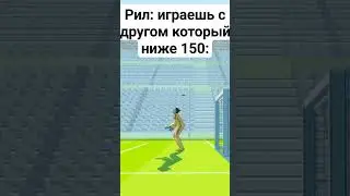 чооо 