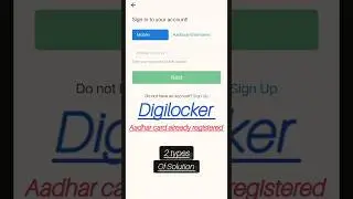 digilocker aadhar card already registered problem 