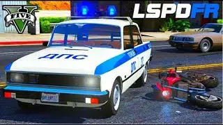 GTA V- LSPDFR 0.4#1 - RUSSIAN POLICE| PINOTE AQUI NÃO☠️
