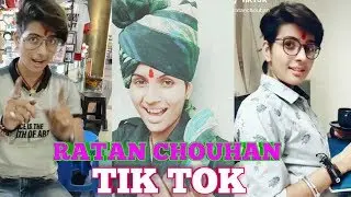 Ratan Chouhan Tik Tok Video || Ratan Chouhan New song || Ratan Chouhan Latest Dance Video
