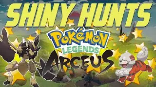 SHINY HUNTING IN POKEMON LEGENDS ARCEUS