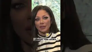 Емануела #Emanuela #Kamvratata #Емануела #КъмВратата #2022 #newyear #2023