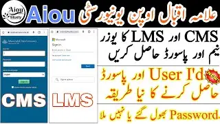 Aiou Cms account username and password||aiou lms user username and password||Aiou Cms||Aiou LMS|aiou