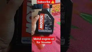 motul engine oil for scooter le 10w 30 #motul #motuloil