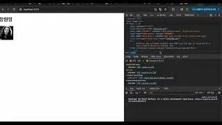 [React]로 기본적인 component 만들기 시이작~~~!!!!!