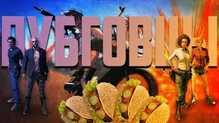 ЛУЧШЕЕ ОБНОВЛЕНИЕ ЗА ТЫСЯЧУ ЛЕТ