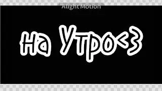 ×Видео про 13 карт×