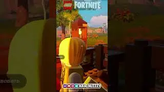 Остановите это