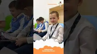 Ах, эти эмоции детишек 😍