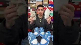 How To Legit Check University Blue Dunk Lows 
