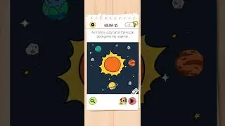 brain test 4 (seviye 125) 