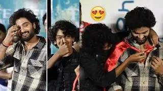 Sudheer Babu & His Son Cute Moment ❤ | Maa Nanna Super Hero Teaser Launch Event