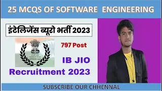 #IB_JIO 2023 || Software Engineering || 25 MCQ || #Must watch