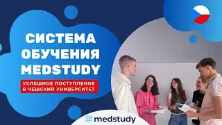 Как учатся на языковых курсах. Самый подробный ГАЙД!  Часть 2