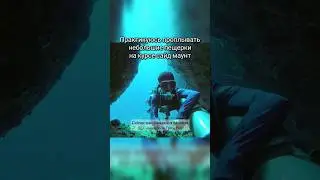 Сайд маунт и пещеры на дайвинге в Таиланде 