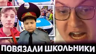 ПЯТЁРКА СМОТРИТ КАК ДОМЕРА ЗАДЕРЖАЛА ПОЛИЦИЯ во Время СХОДКИ... (Нарезка стрима ФУГА TV)