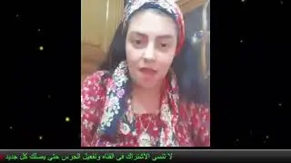 #بنت