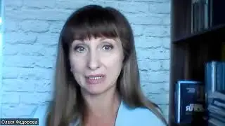 Видео представление  Федоровой О.В.