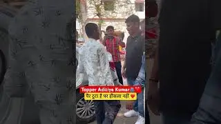 topper Interview || पैर टूटा है पर हौसला नहीं ❤️@DishaScienceClasses