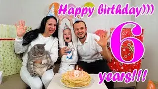 День Рождения Евы!!! 6 ЛЕТ 🎁🎀🎁🎀🎁