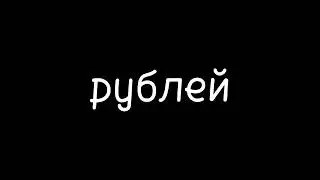 |~|Части на MAP - Стример Андрей|~| (10 и 11 часть)