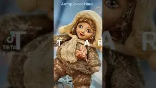 Ватные ёлочные игрушки от Снова Нина #ватныеигрушки #новогоднеенастроение #новыйгод